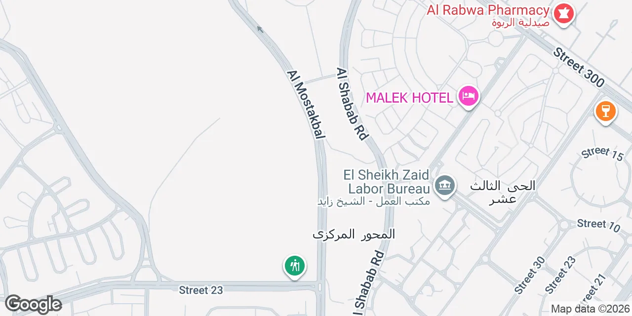 El-Bostan,Floor 5, Sheikh Zayed City, 6th of October City 32474