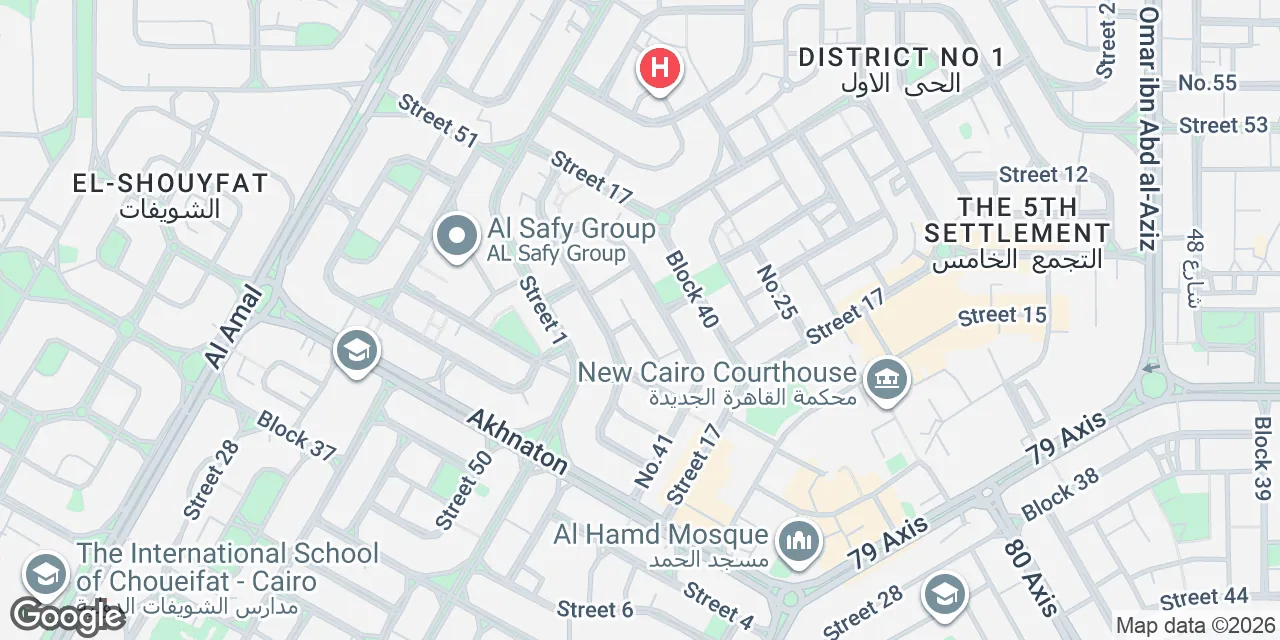 Enawalks Mall, New Cairo 47223