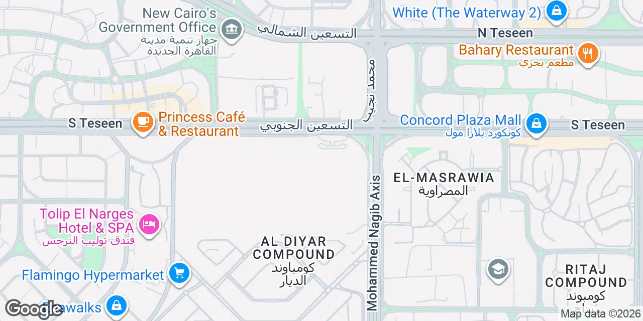 The Ark Business Park settlement 5, New Cairo 