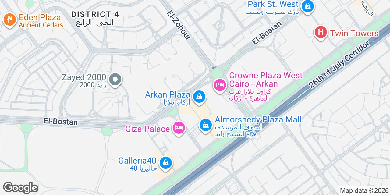 Plot 31 El Sheikh Zayed,Building 4, 4th Floor, Arkan Plaza, Cairo 11728