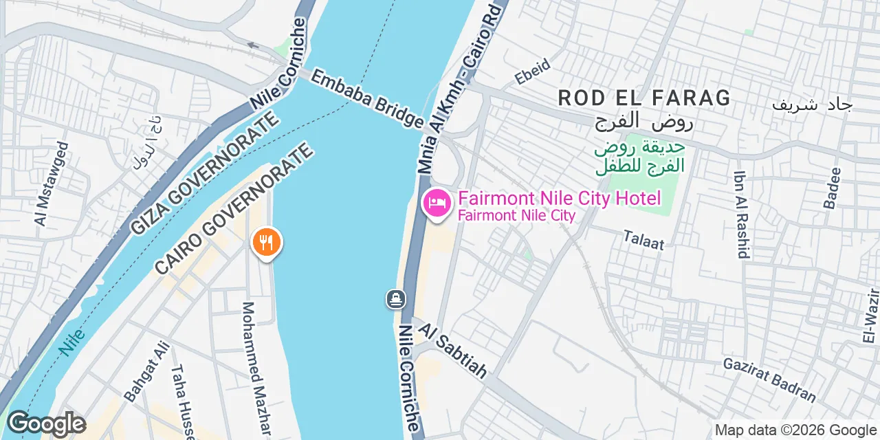 Nile City Towers, North Tower, Cornish El Nile,19th  floor, Cairo Cairo