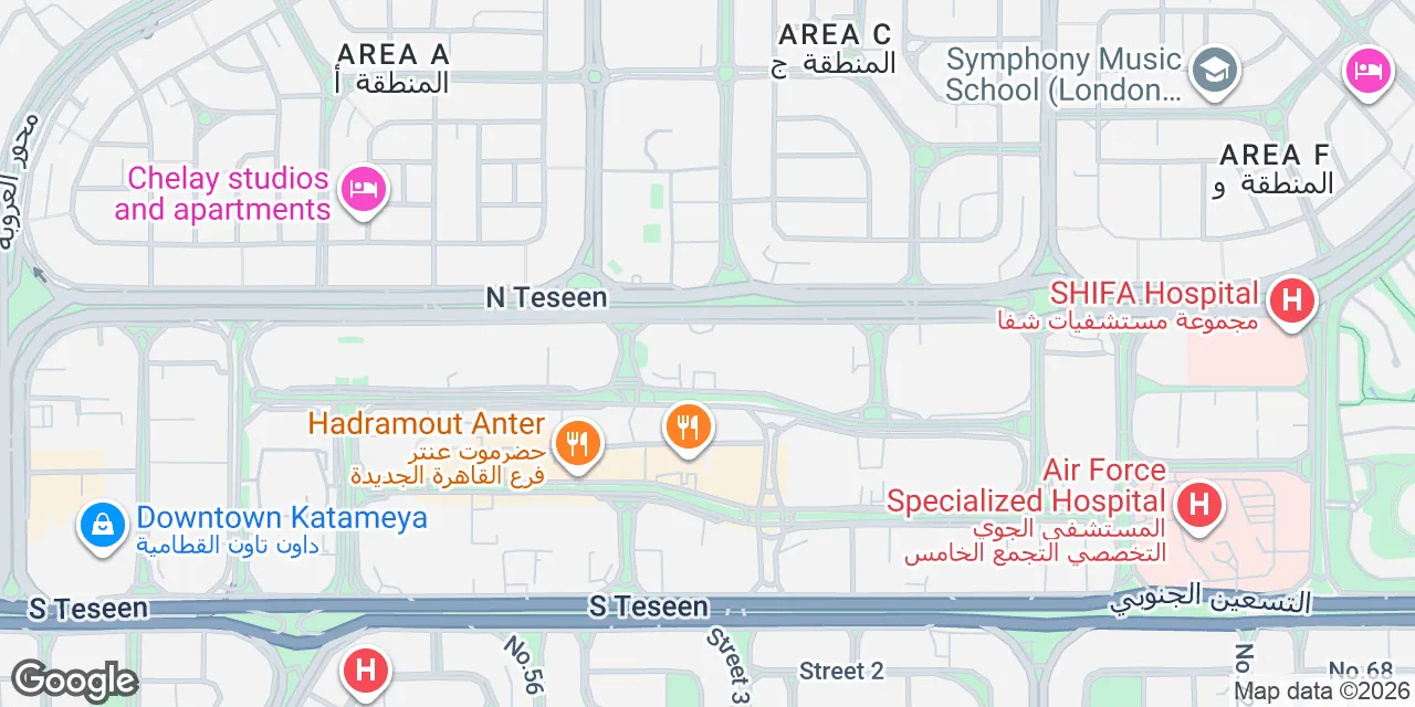 47th building, 90th North St,New Cairo Section no. 1, 5th Settlement, New Cairo 