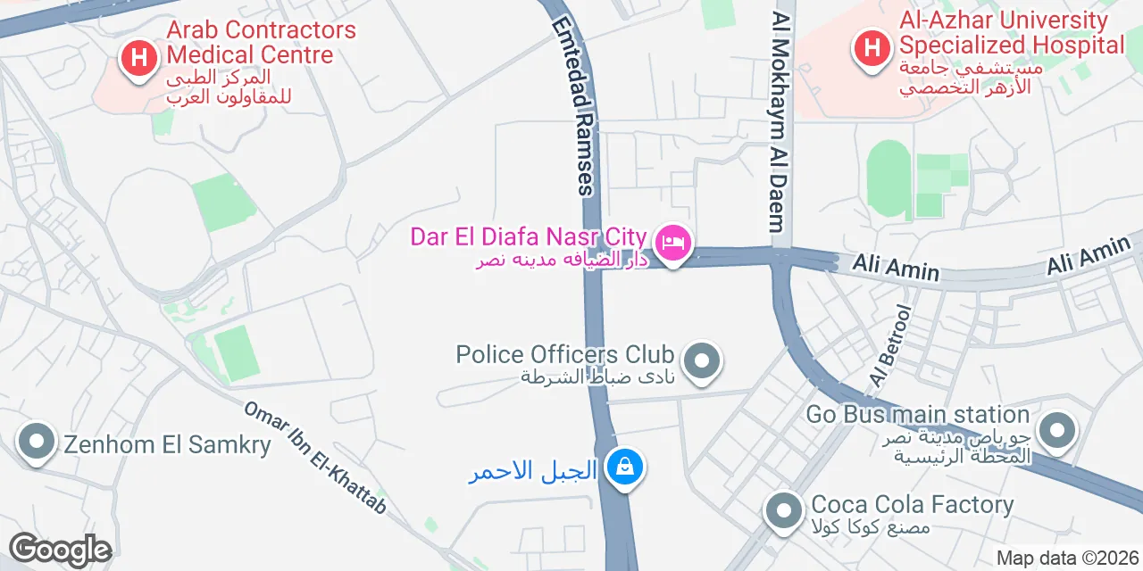 Namaa Building 5th floor,Emtedad Ramses 6th District, Heliopolis 