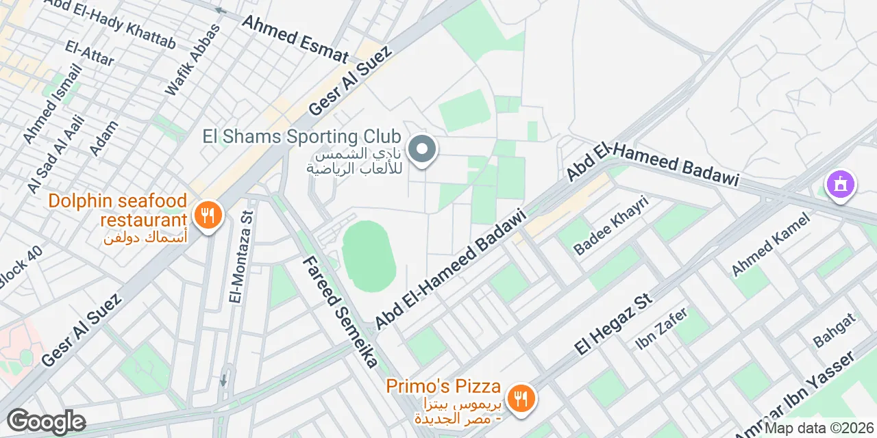 Abdelhamid Badawy Street, Heliopolis,Shams Club, New Cairo 4470511