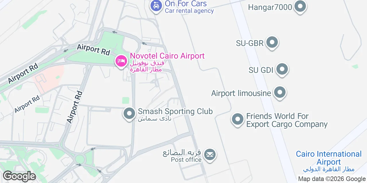 Aircargo building (Fedex) Cargo village road, Cairo International Airport,Next to gate 35, New Cairo 11776