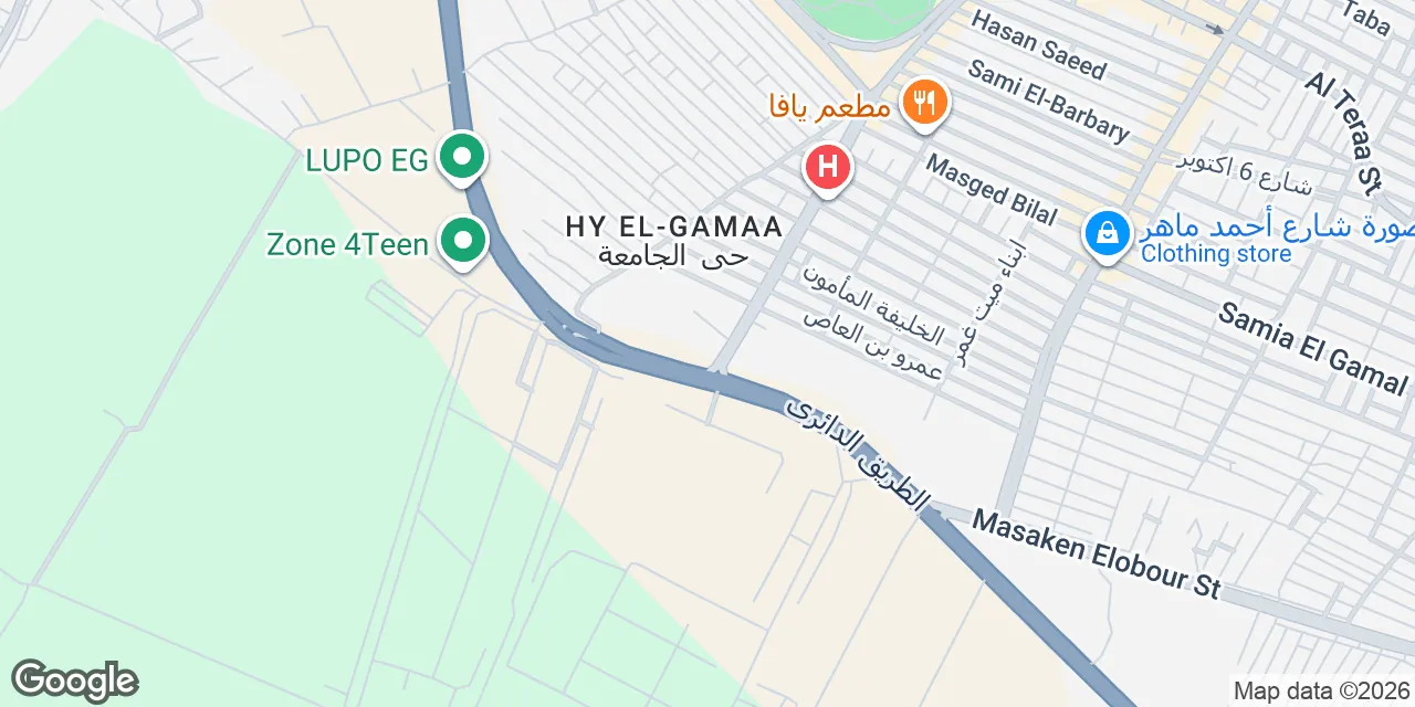 Mit Badr Khamees, El Mansoura,Safwa Elegance Tower, Mansoura 7650020