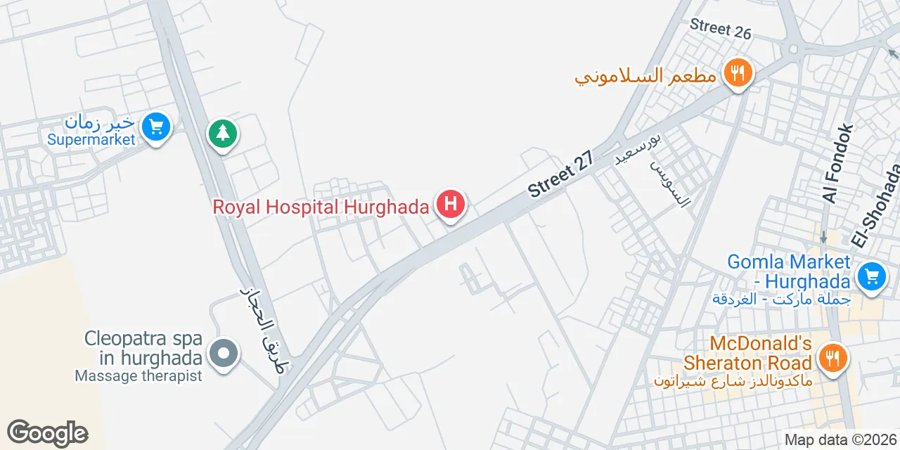 1 Airport Road,Royal Business Building, Hurghada 1950003