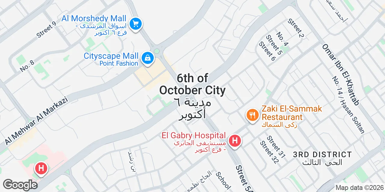 6th of October, Giza City,Plot 33 B, 1 Green Belt Area,Waslet Dahshour, 6th of October City 27892