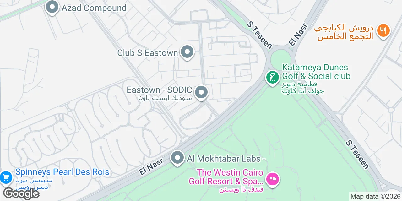 2G79+898, New Cairo 11835
