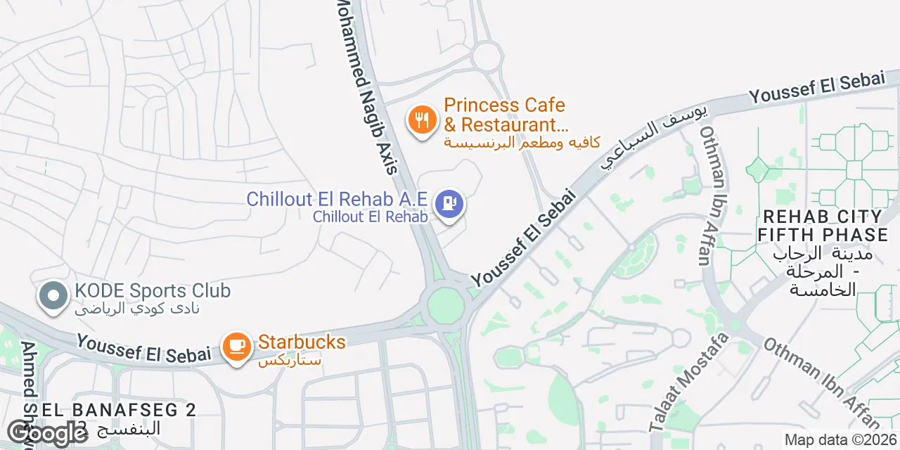 Mohammed Nagib Axis, New Cairo 11865
