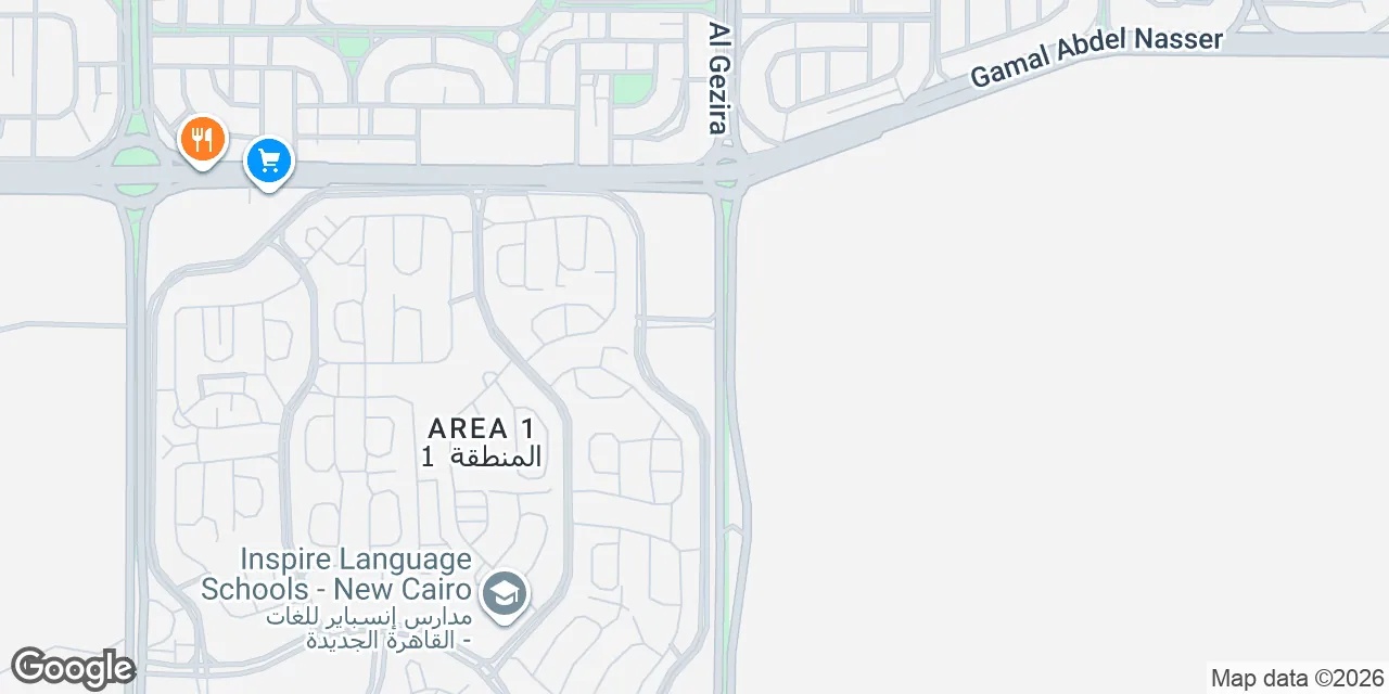 Vers Mall, ElGezira Road,Plot 1&2 G, Area G,Gardinia Heights 1, New Cairo, New Cairo 4715830