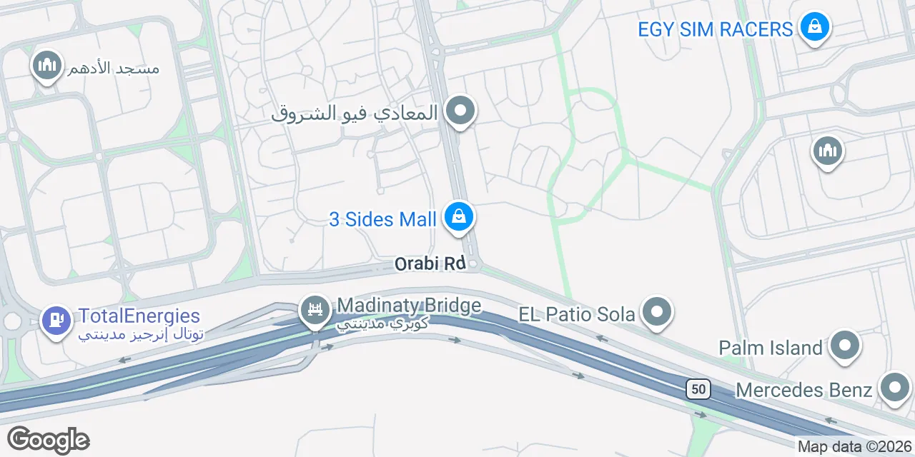 Sherouk City,3 Sides Mall, Badr City 4930101