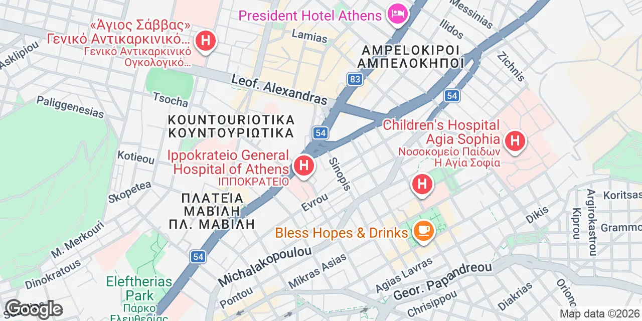 2-4 Messogion Avenue,Athens Towers, 21st floor, 115 27 Athens
