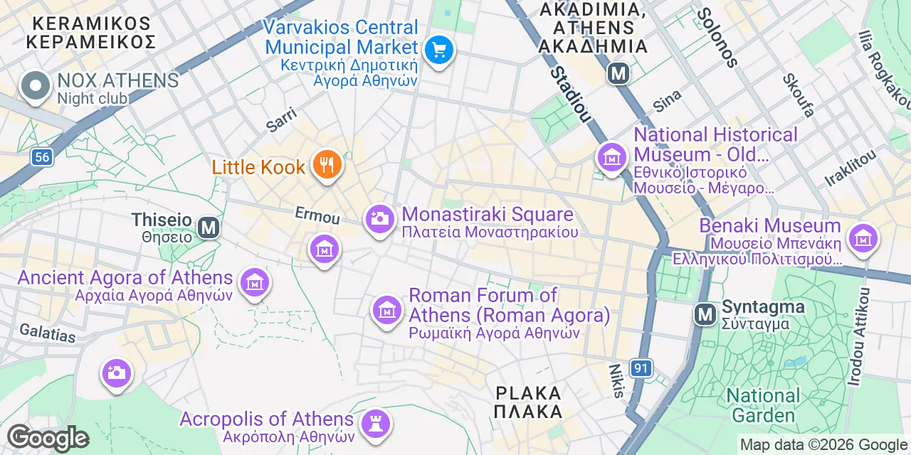 Ermou 56, 105 63 Athens