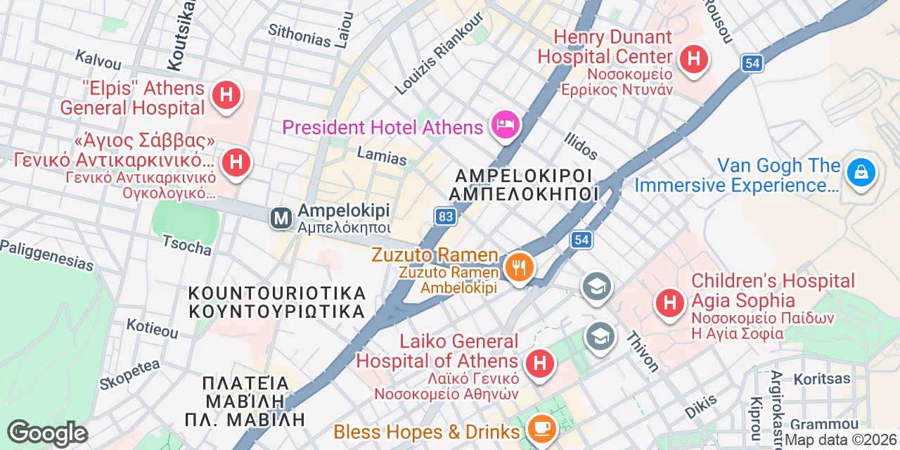 Kifissias Avenue 16, 115 26 Athens