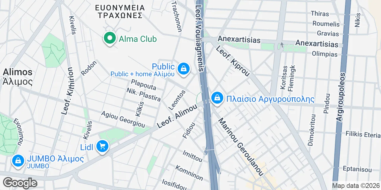 Leof. Vouliagmenis 602,Argiroupoli, 164 52 Palaio Faliro