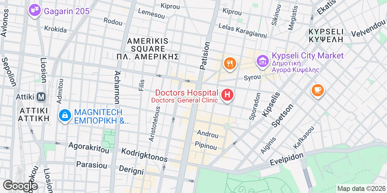 46 Kefallinias & Patission Av., 112 51 Athens