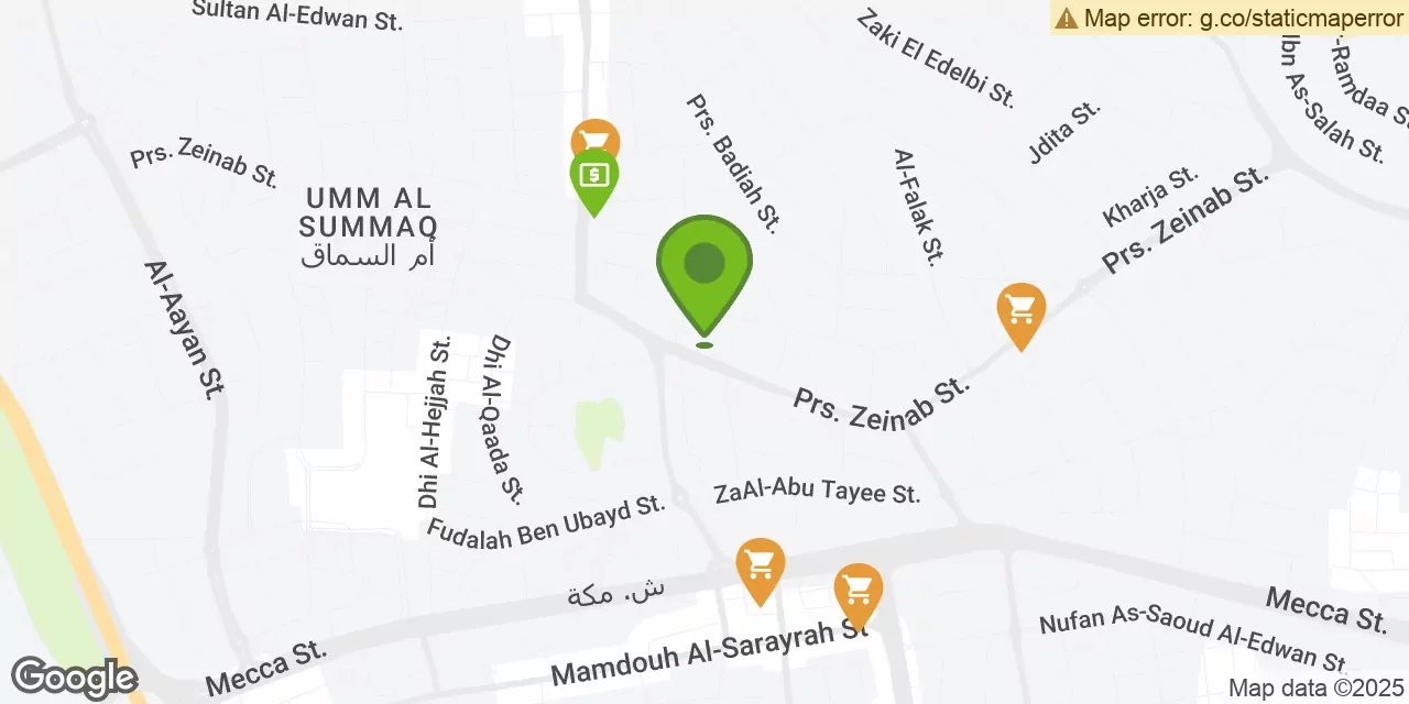 Teebah Complex, Amman 11821