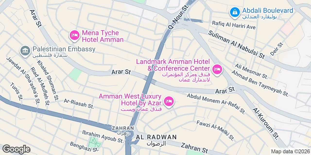 Arar St A238,Saqra Complex A, Amman 11110