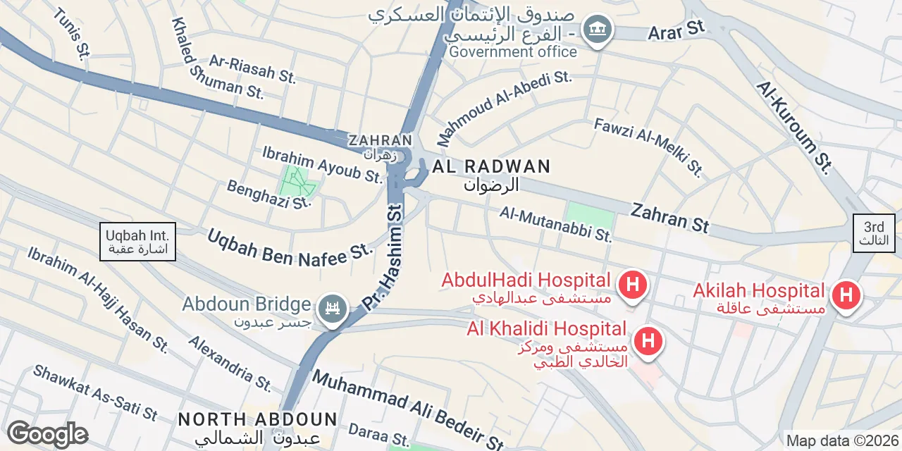 Neenawa Street, Building No. 9,2nd Floor (reception), The Capital House, Amman 11118