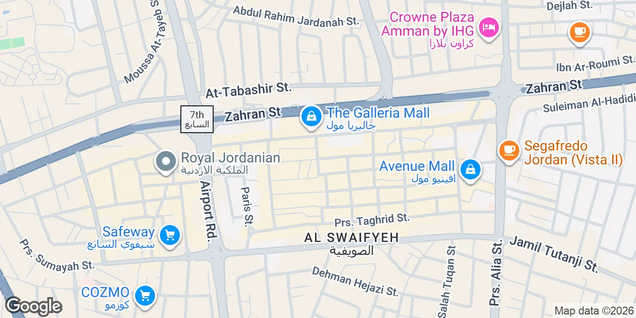 Hamed Ali Al-Mbaydeen Street,Sweifieh, Amman