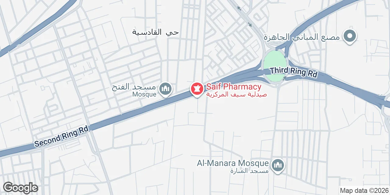 Alkhadamat Road,As-Sraaj Asharkya, Tripoli 