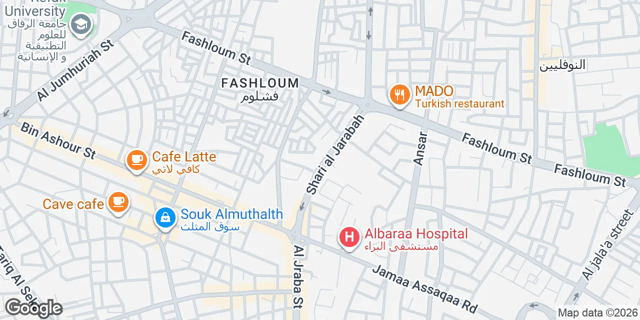 Shari al Jarabah, Tripoli 