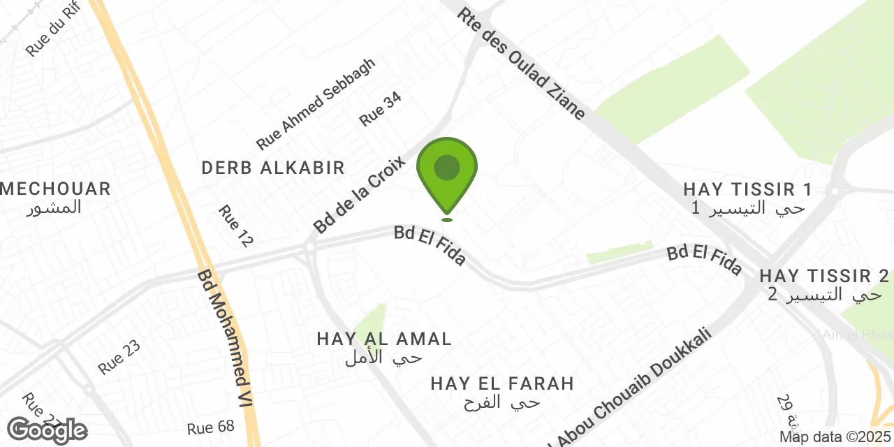 Casablanca Nearshore Park, 1100, Boulevard Al Quods, Quartier Sidi Maarouf, Casablanca 20190