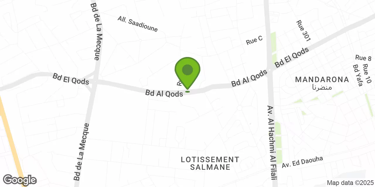 Casablanca Nearshore Park, 1100, Boulevard Al Quods, Quartier Sidi Maarouf, Casablanca 20190