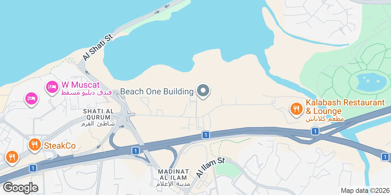 Bait Mahmiyat Al Qurum Building, Shatti Al Qurum,Ground Floor, Muscat 130