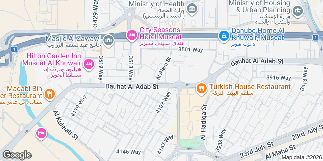 5th Floor Offices 503 & 504,Building No. 25,Dohat Al Adab St. AL Khuwair, Muscat 133