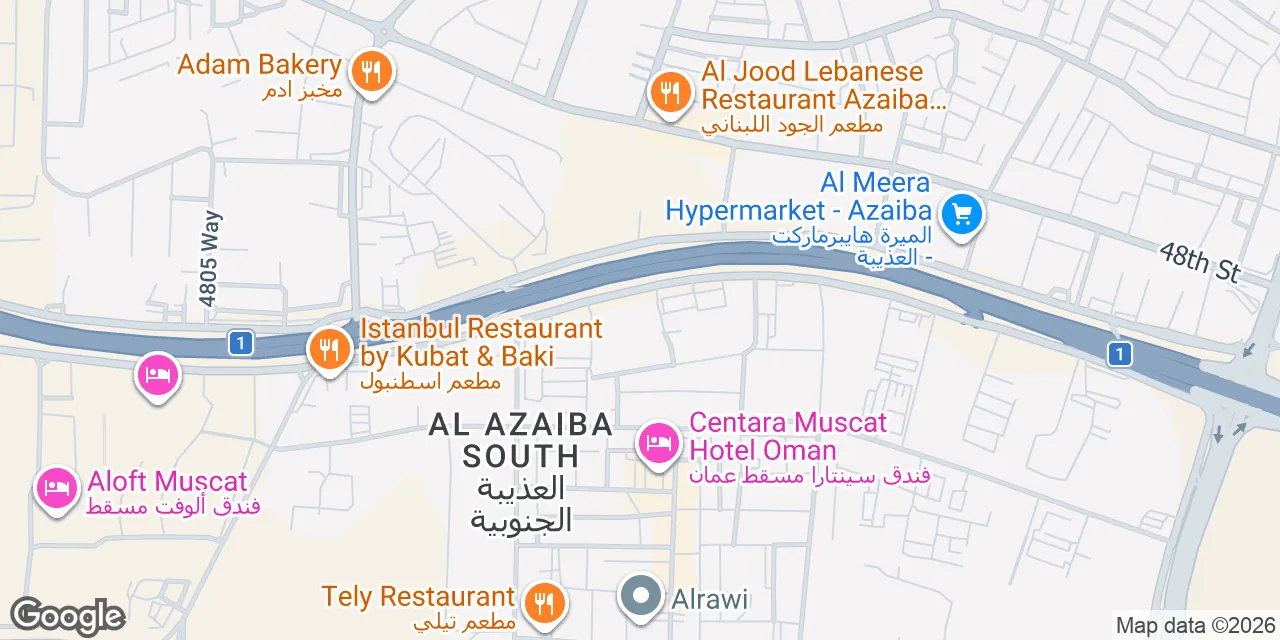 Al Fardan Heights,Ghala Heights, Muscat 112