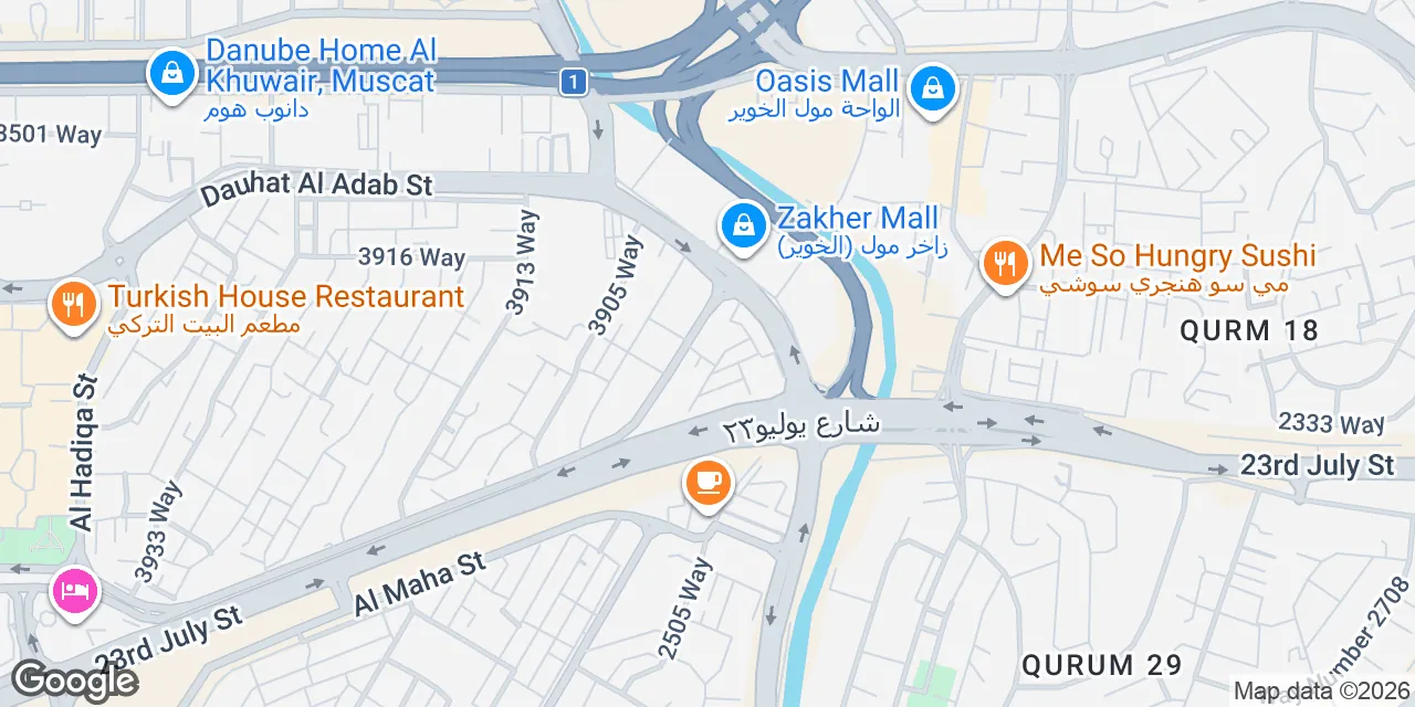 Bait Eteen, Al Khuwair Near to Zakher Mall,Ground & First Floor, Building No. 3283, Muscat 121