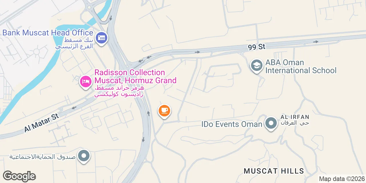 Pearl Square, Muscat Hills,Ground Floor, Muscat 113