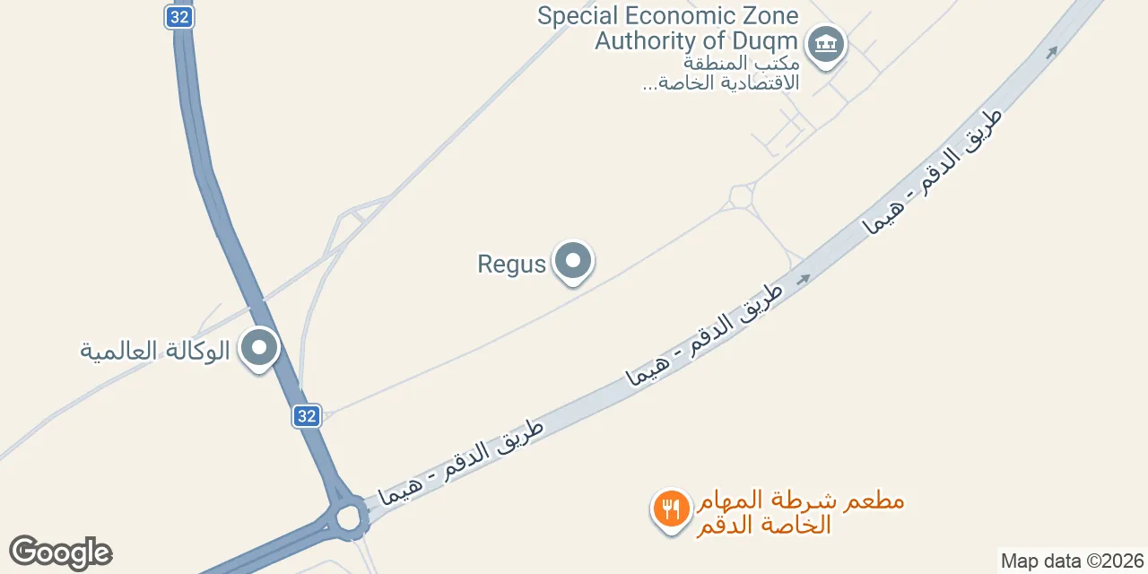 Squadra Building,The Special Economic Zone at Duqm,Ground Floor, Shalim and the Hallaniyat Islands 006