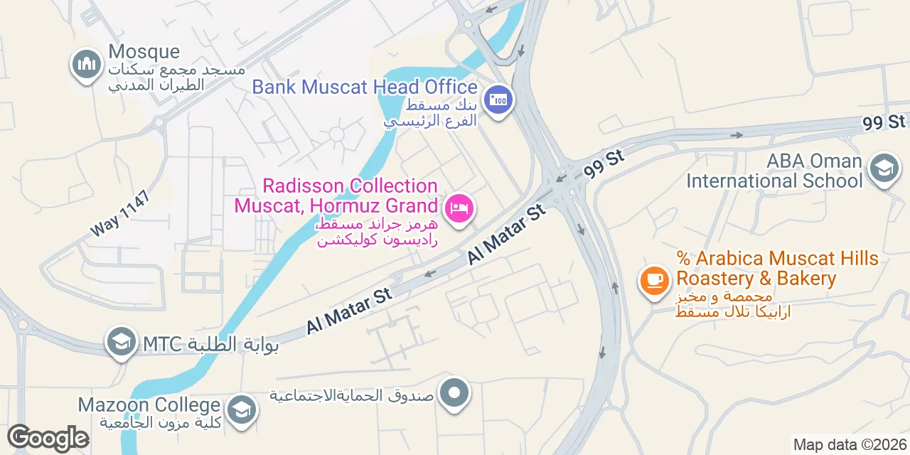 Al Matar Street,Hormuz Grand Hotel, Upper Mezzanine Floor, Muscat 130