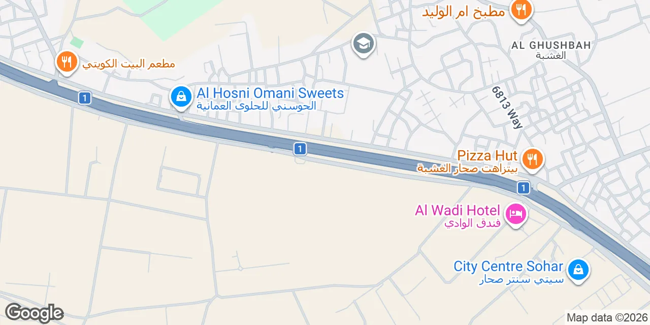 Al Barakah St,Ground Floor, Sohar City Centre, Mahdah 311