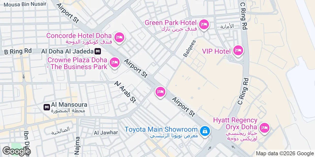 63 Airport Road, 1st Floor,Umm Ghuwailina Zone 27, West Bay