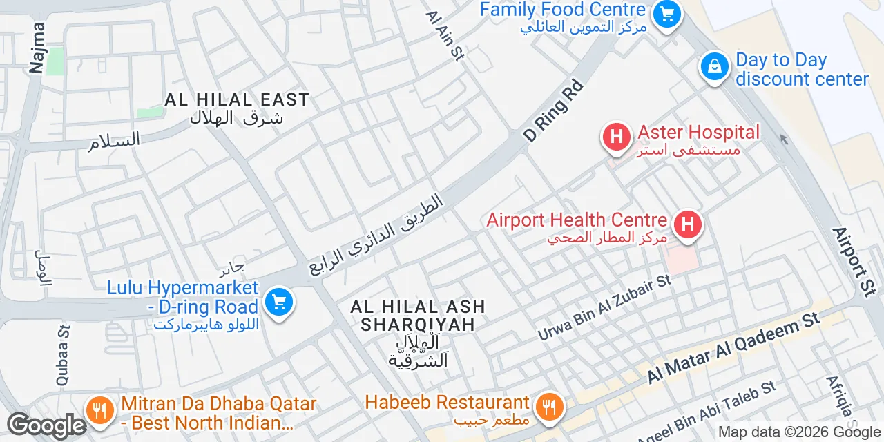 D Ring Road, 1st & 2nd Floors,Al Mataar, Al Qadeem District, West Bay