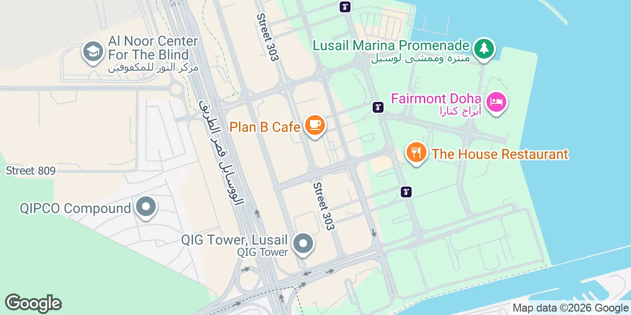 Twin Towers,11th & 12th floor,Lusail, West Bay Doha