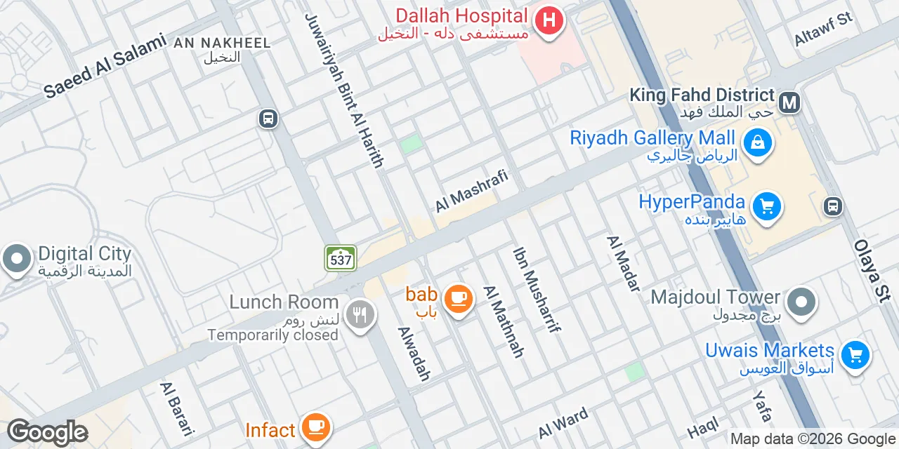 Nimr Al Nakheel centre, building A,1st floor, Imam Saud Bin Abdulaziz Bin Muhammad road,KSA, Riyadh 12381
