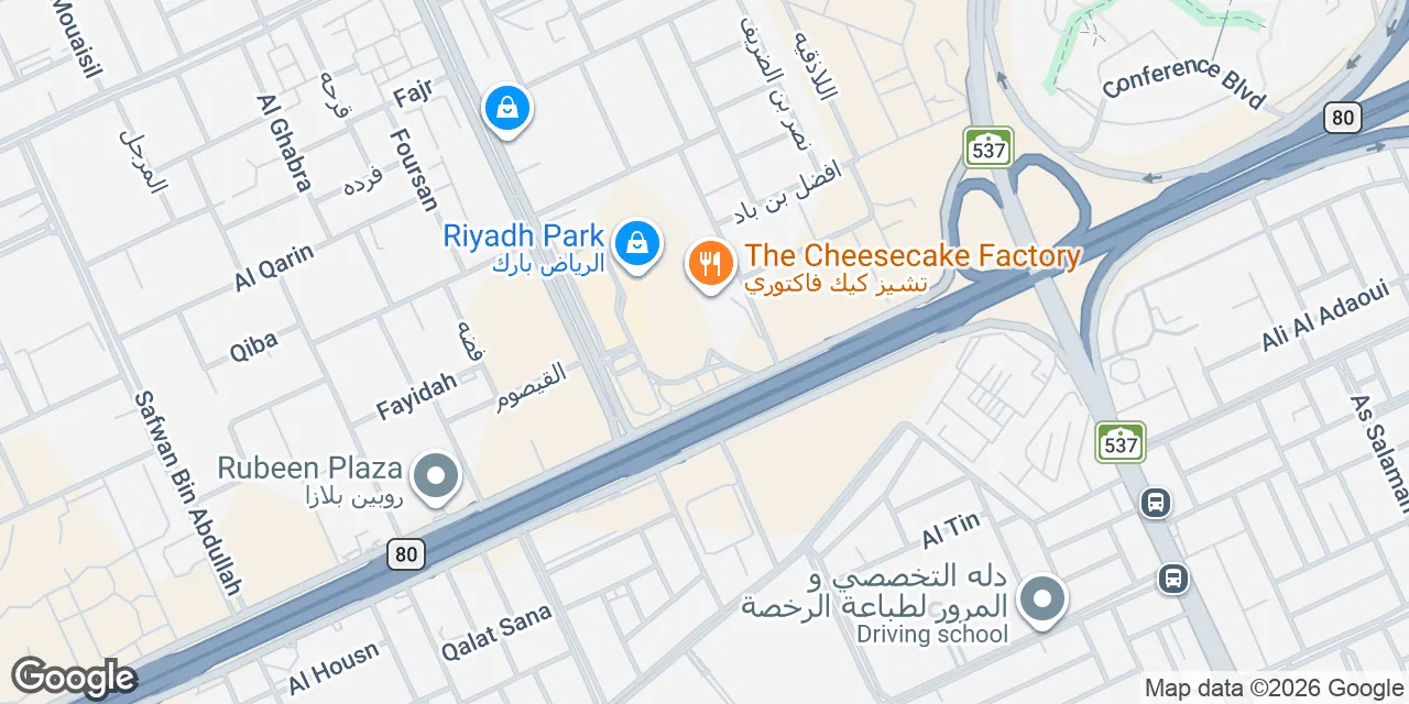Riyadh Park,,1st Floor, Riyadh 11564