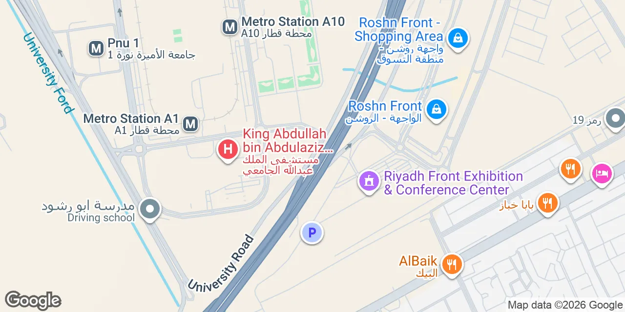 Airport Road 1st Floor, Riyadh Front,King Khaled Airport, Al Aqeeq 13412