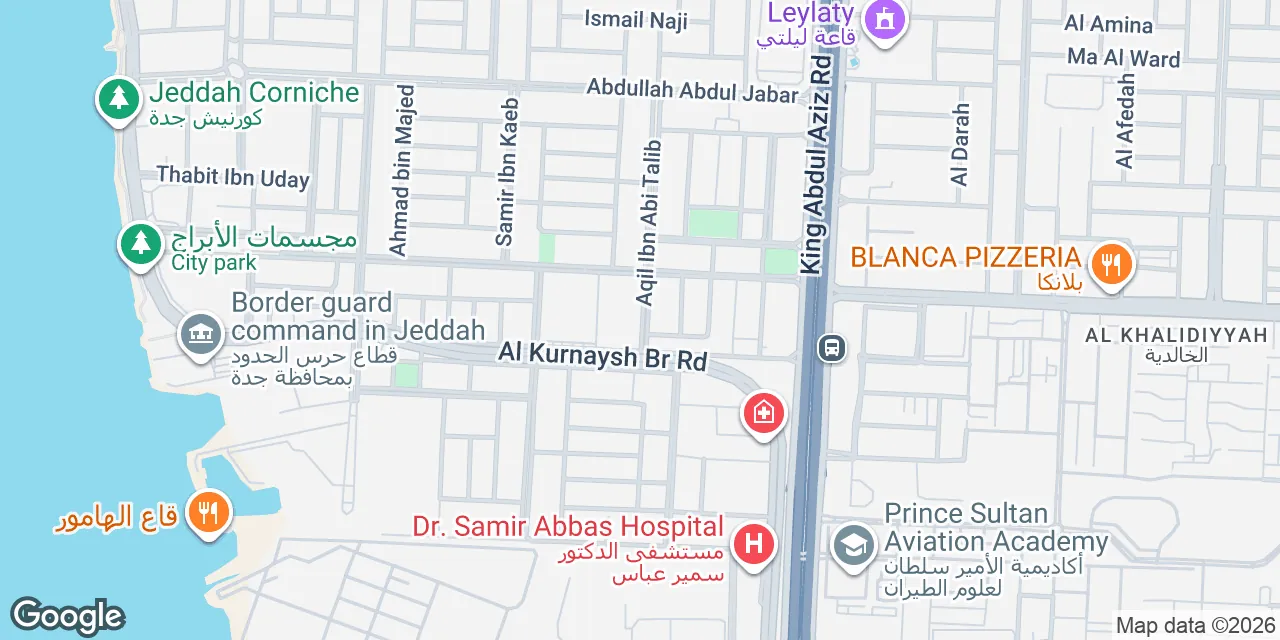 Quartz building, Ash Shati -  Al Kurnaysh,4th Floor, Jeddah 23412