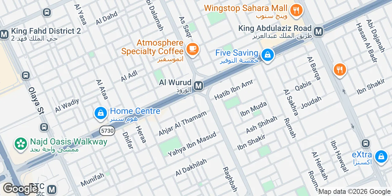 King Abdullah Branch Rd, Al Wurud, Al Aqeeq 12253
