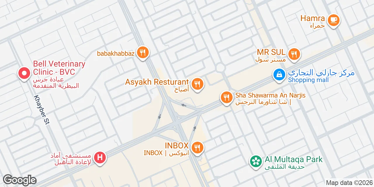 Ground Floor, VJ6W+G7Q, Abu Bakr Al Siddiq Road,An Narjis, Al-Kharj, Al Aqeeq 13336
