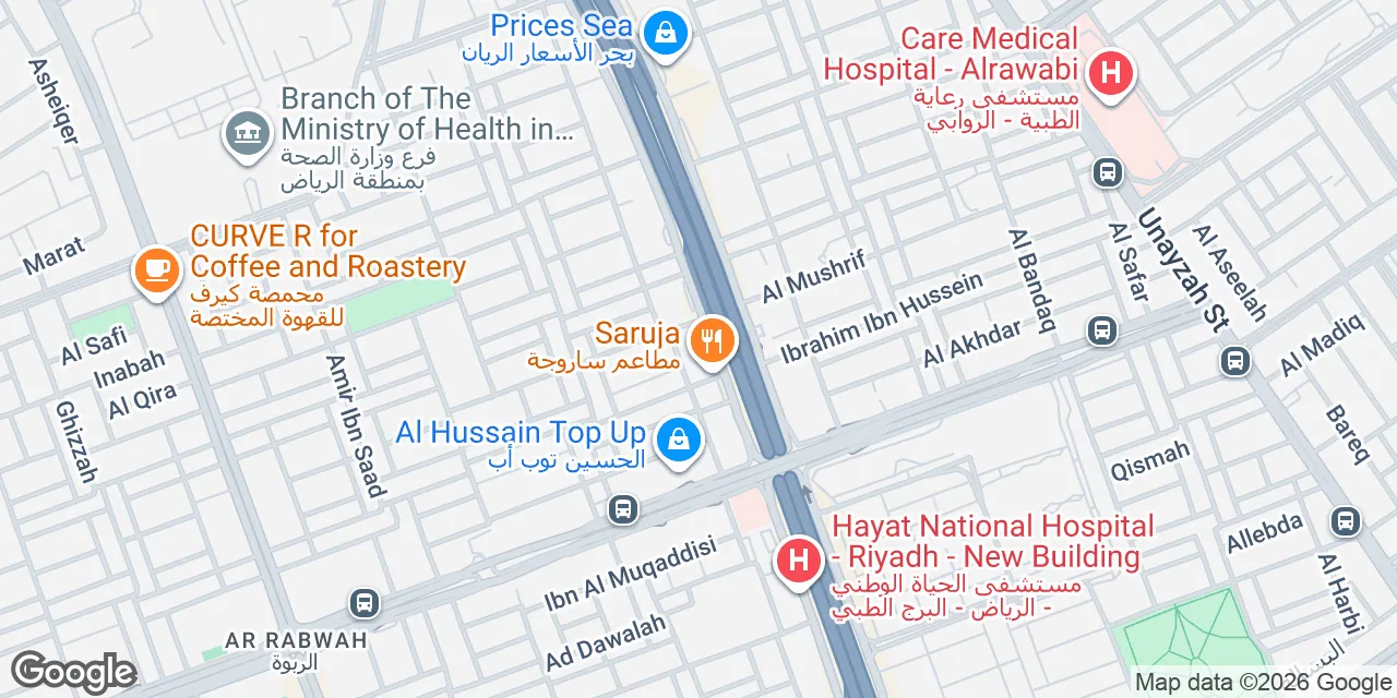 6948 Eastern Ring Branch Rd,Ar Rabwah, Al Olaya 12824