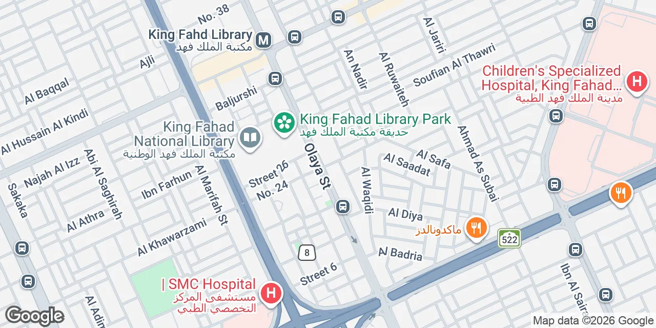 Al Olaya, Al Olaya