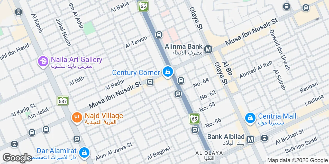 RHOA7448 7448, Al Olaya 12331