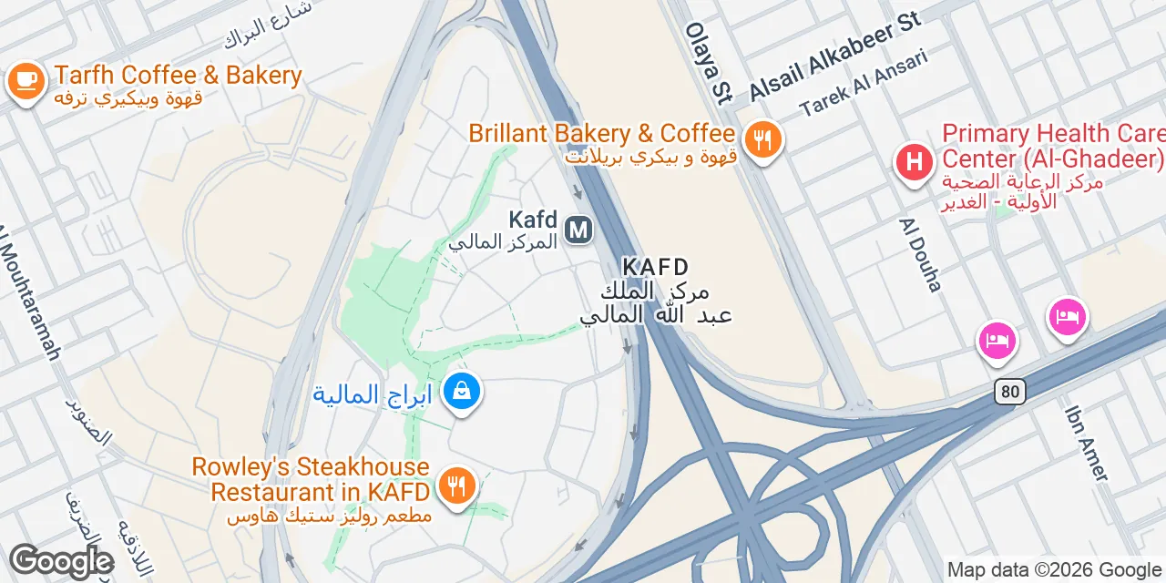 Diamond Building, Riyadh 13519
